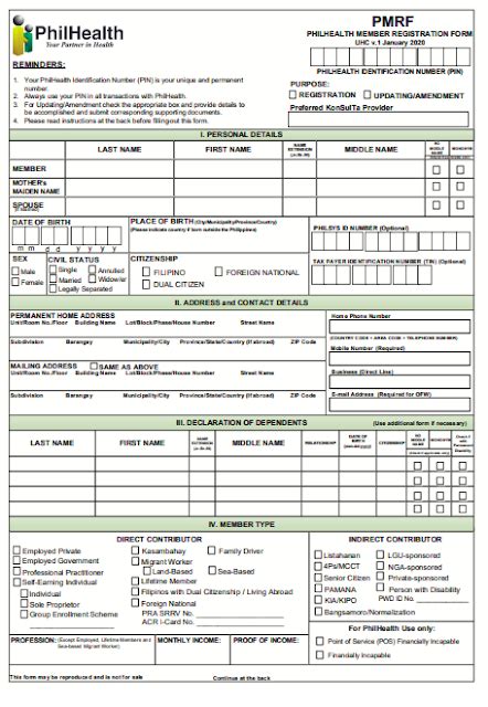 pmrf philhealth form download.